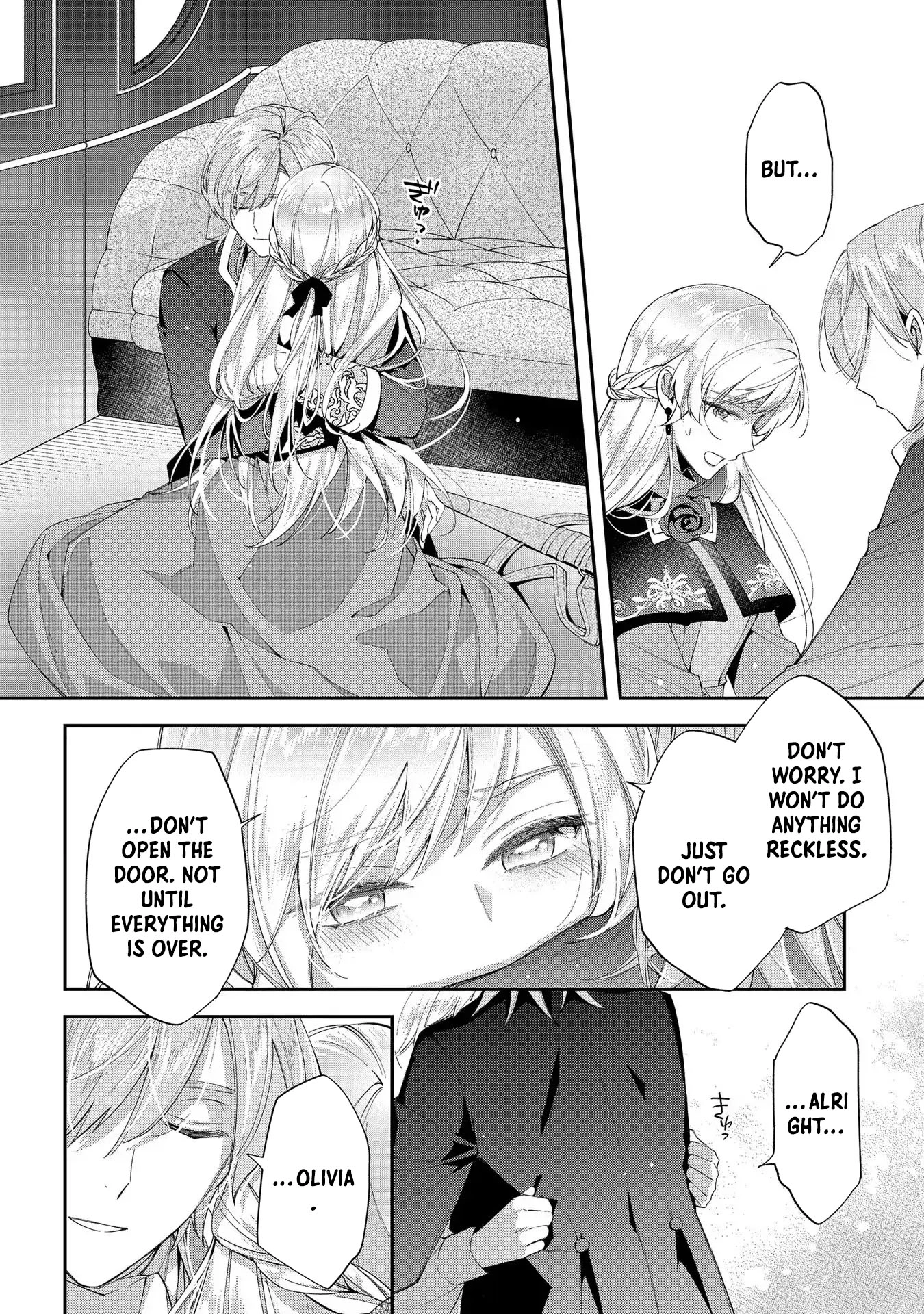 Having been cast aside by the Crown Prince, I shall no longer play the fool. Chapter 14 Page 32